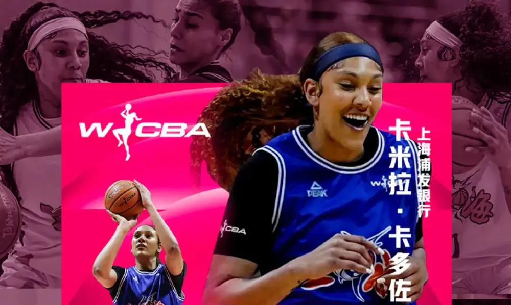 Kamilla Cardoso é eleita a melhor atleta estrangeira na Liga Chinesa